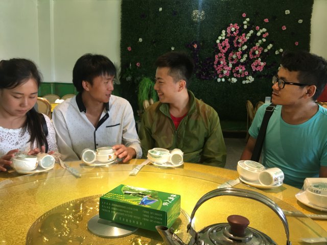 2017雲彩之旅